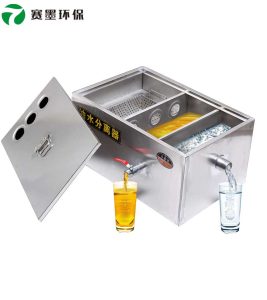 水斗式油水分离器