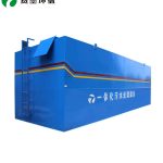 赛墨一体化污水处理站一体化污水处理设备