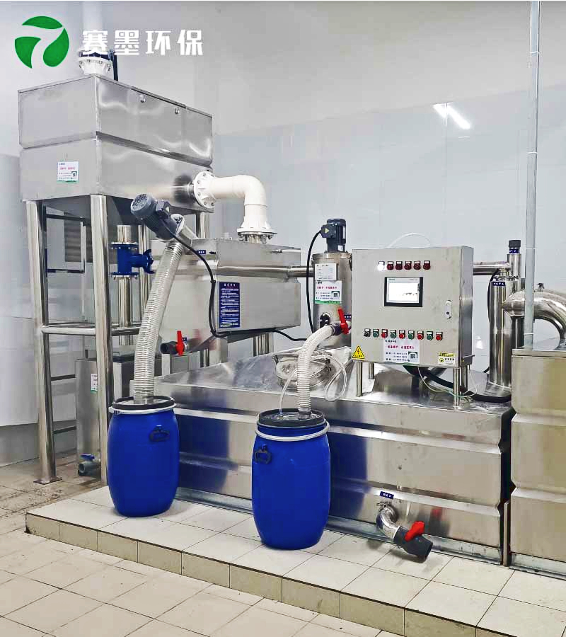 全自动油水分离器