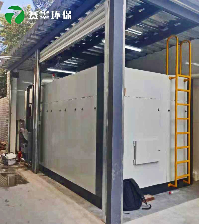 餐厨垃圾处理设备