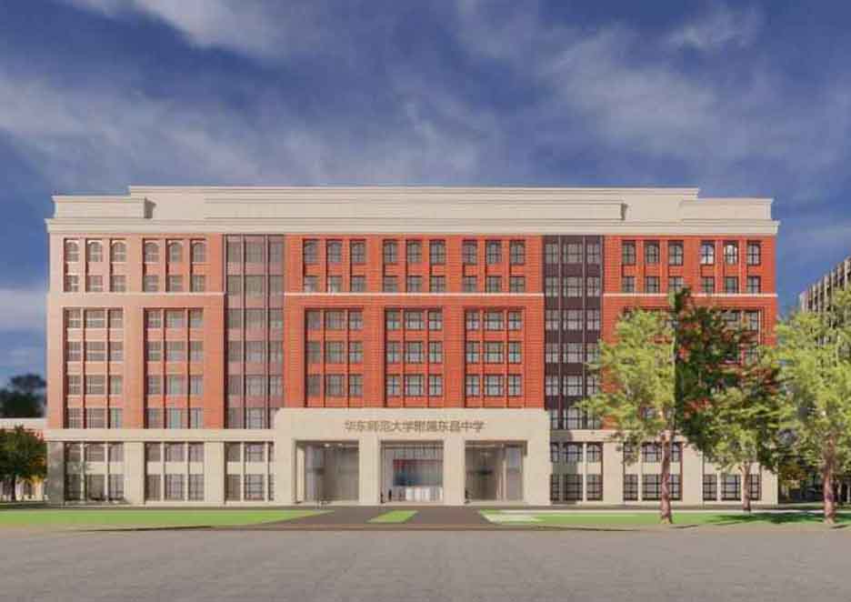 陆家嘴东昌中学