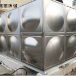 上海不锈钢水箱厂家如何选 不锈钢水箱价格